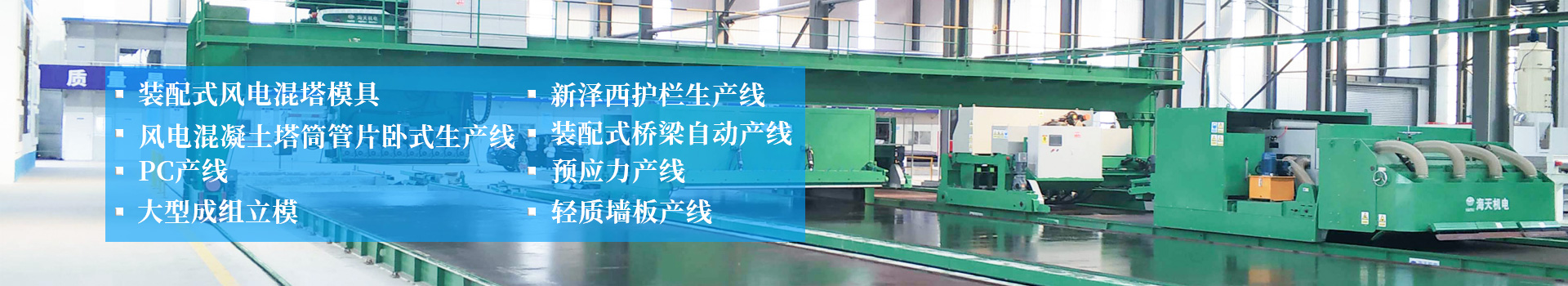 http://www.xinxinle.cn/data/images/slide/20240620142930_166.jpg