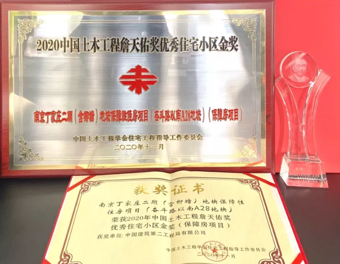 1616477602154476.png image.png