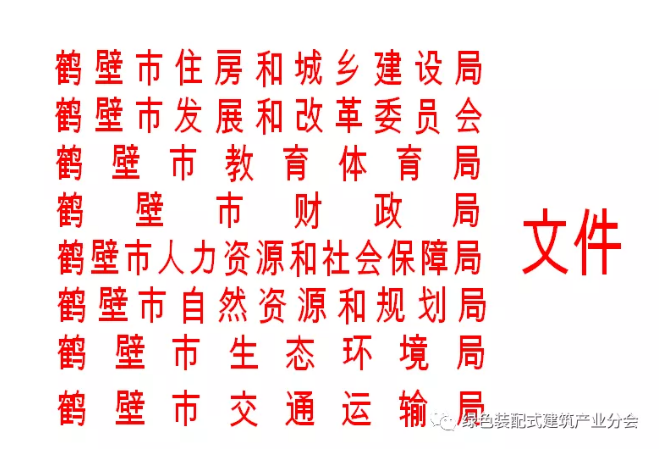 1619571363952286.png image.png