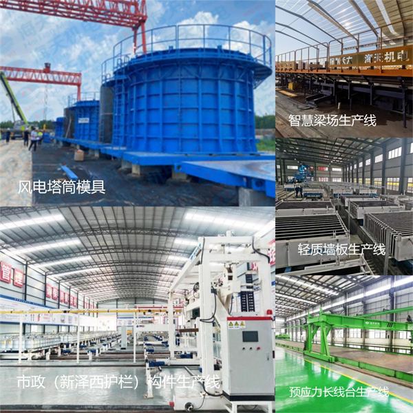 【展會(huì)進(jìn)行時(shí)】海天機(jī)電科技亮相2023第十六屆中國（北京）國際工程機(jī)械、建材機(jī)械及礦山機(jī)械展覽與技術(shù)交流會(huì)