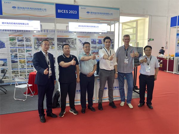 【展會(huì)進(jìn)行時(shí)】海天機(jī)電科技亮相2023第十六屆中國（北京）國際工程機(jī)械、建材機(jī)械及礦山機(jī)械展覽與技術(shù)交流會(huì)
